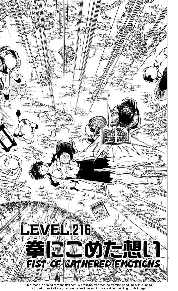 Read Zatch Bell! ENGLISH Manga Online