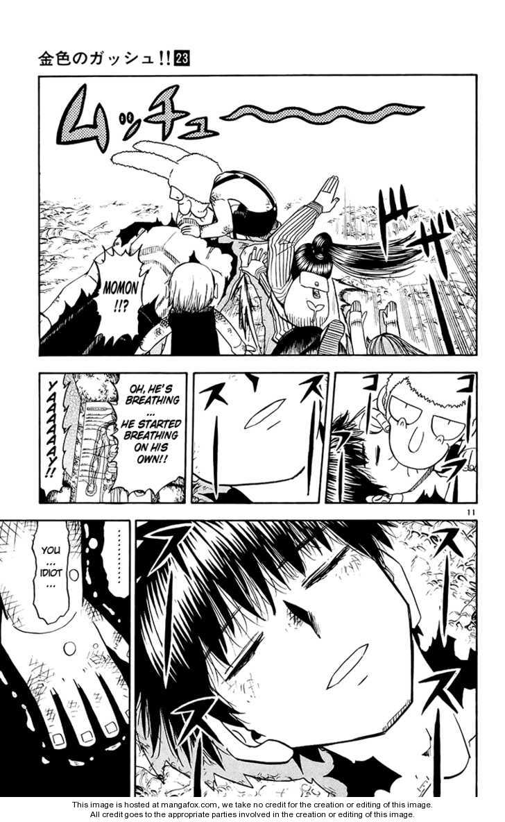 Read Zatch Bell! ENGLISH Manga Online