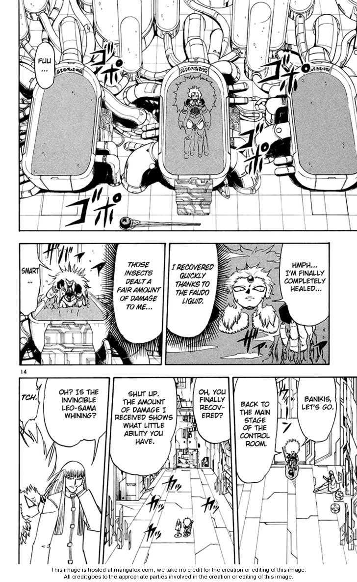 Read Zatch Bell! ENGLISH Manga Online