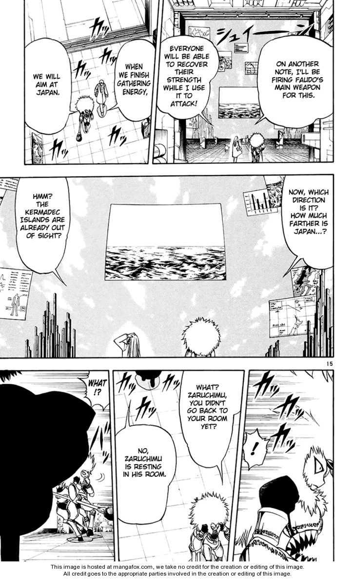 Read Zatch Bell! ENGLISH Manga Online