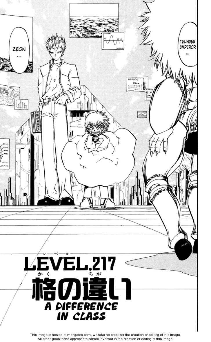 Read Zatch Bell! ENGLISH Manga Online