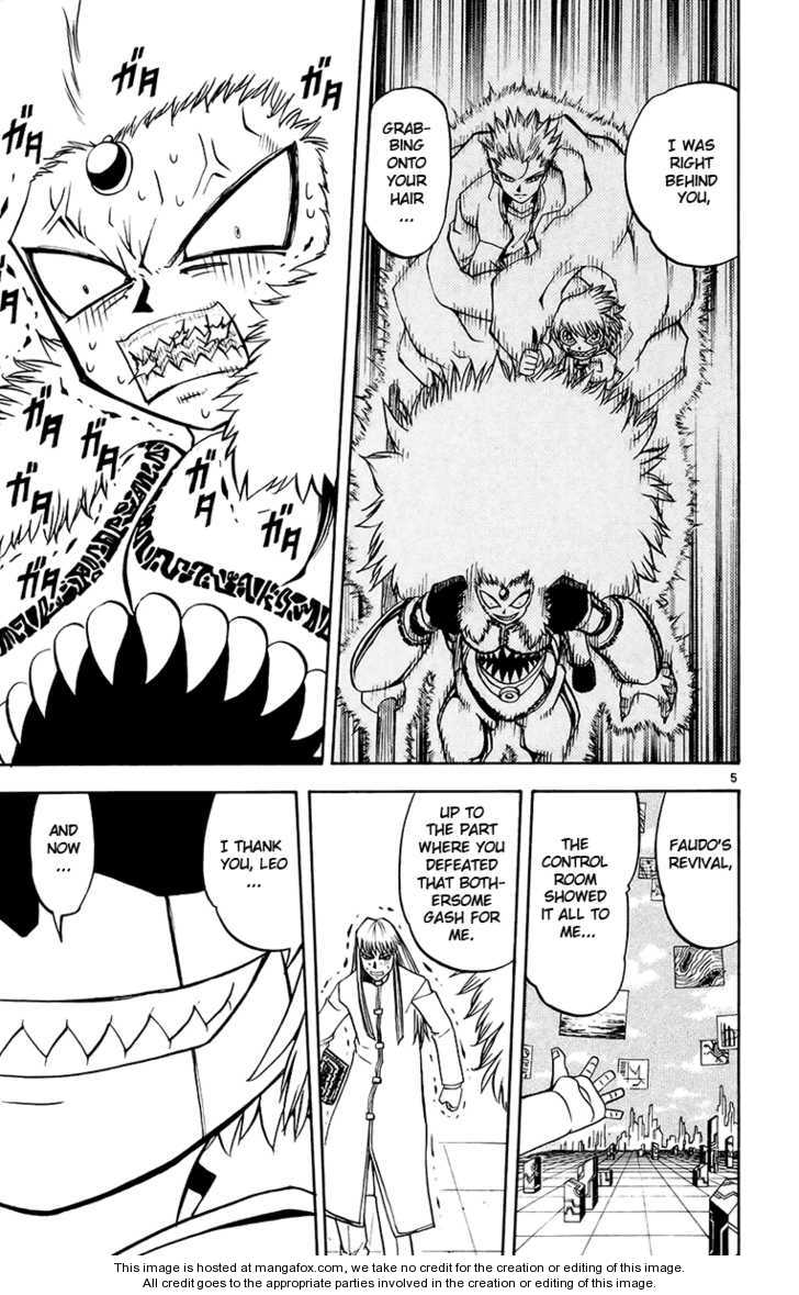 Read Zatch Bell! ENGLISH Manga Online
