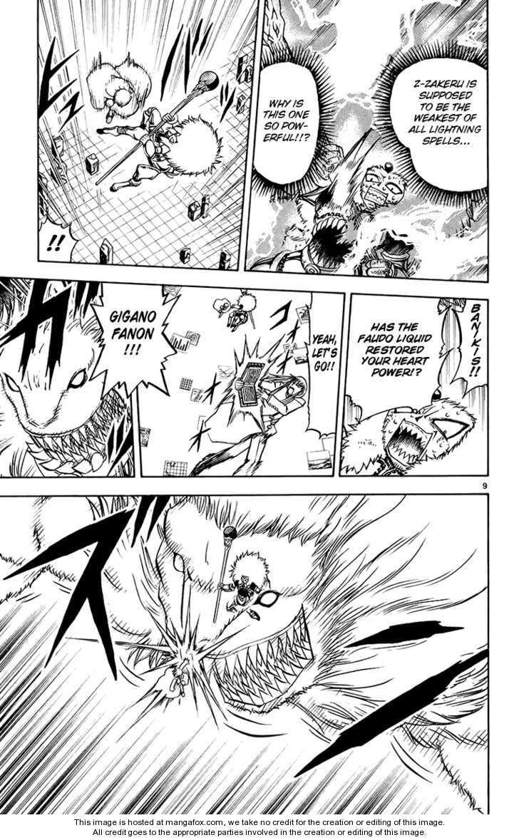 Read Zatch Bell! ENGLISH Manga Online