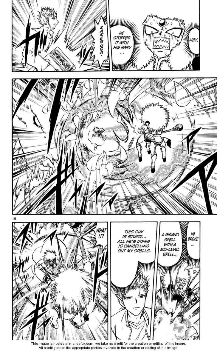 Read Zatch Bell! ENGLISH Manga Online