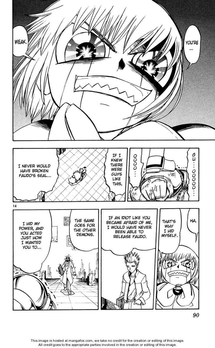Read Zatch Bell! ENGLISH Manga Online