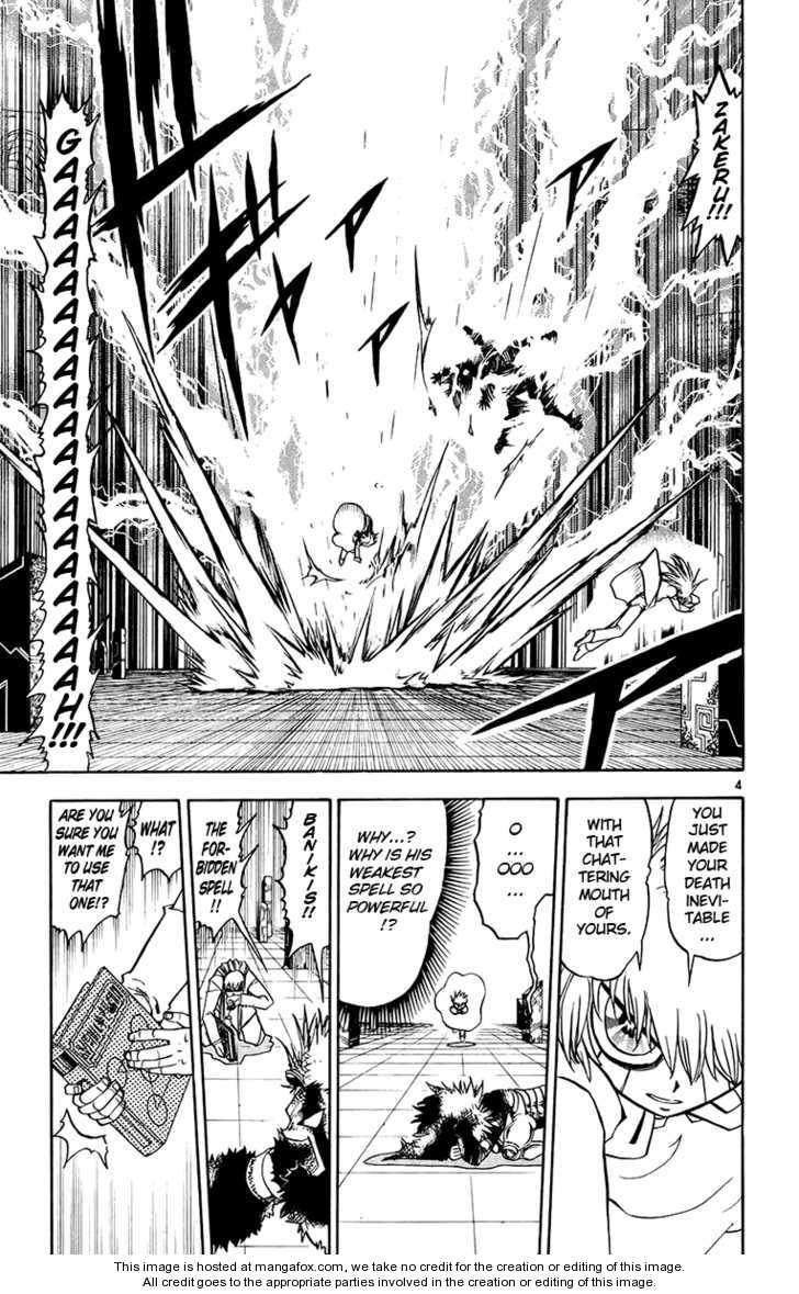 Read Zatch Bell! ENGLISH Manga Online