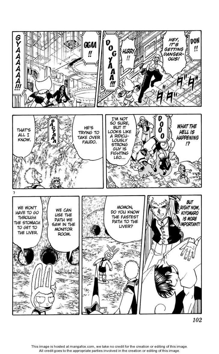 Read Zatch Bell! ENGLISH Manga Online