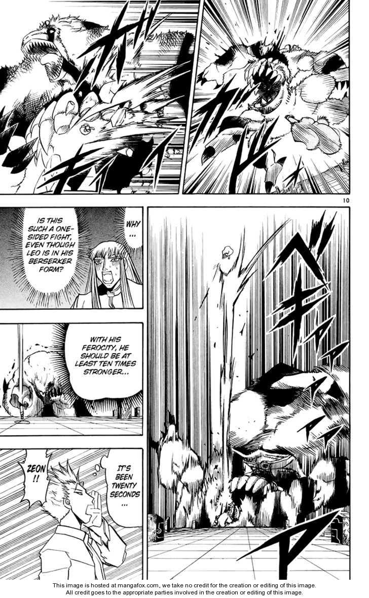 Read Zatch Bell! ENGLISH Manga Online