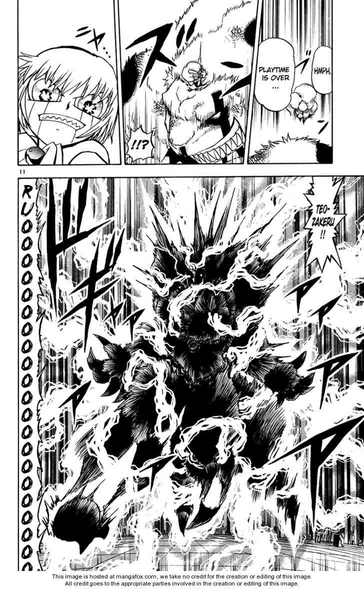 Read Zatch Bell! ENGLISH Manga Online