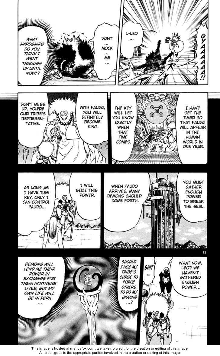 Read Zatch Bell! ENGLISH Manga Online