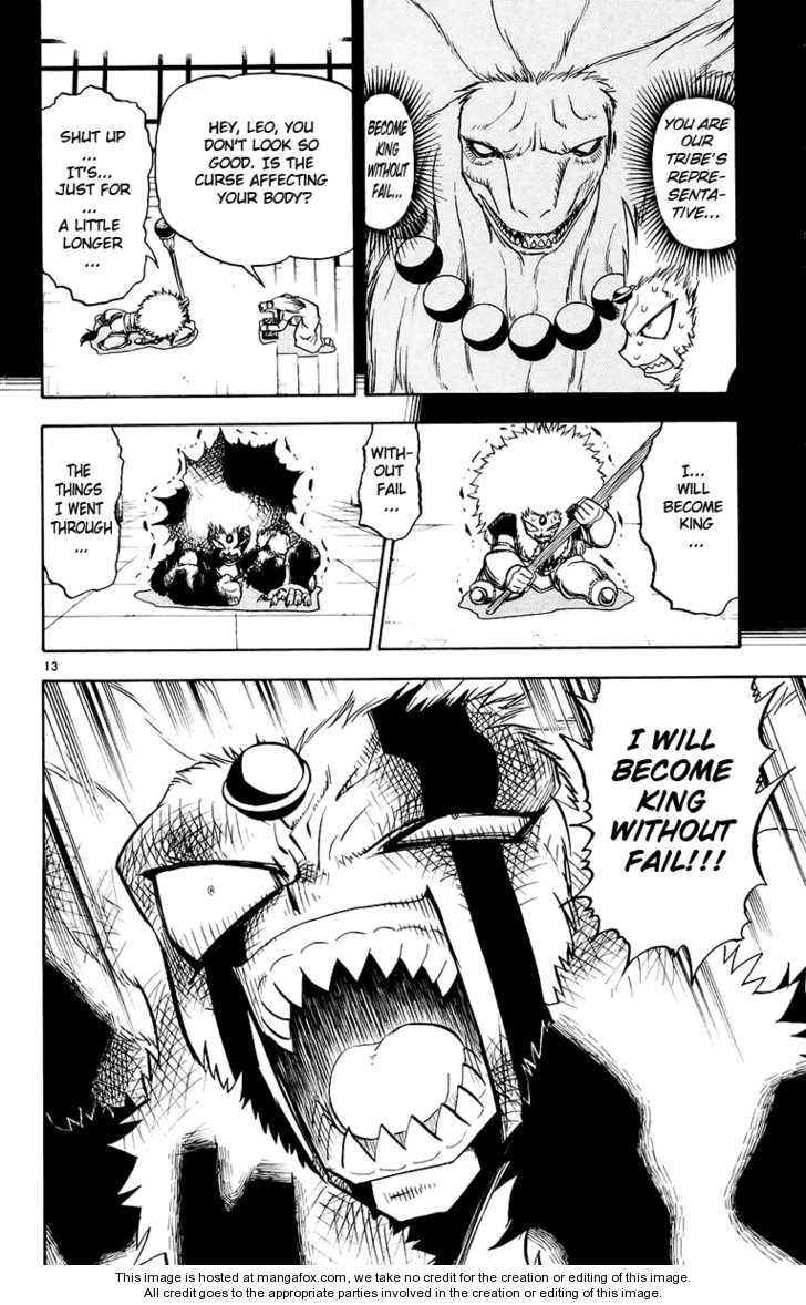 Read Zatch Bell! ENGLISH Manga Online