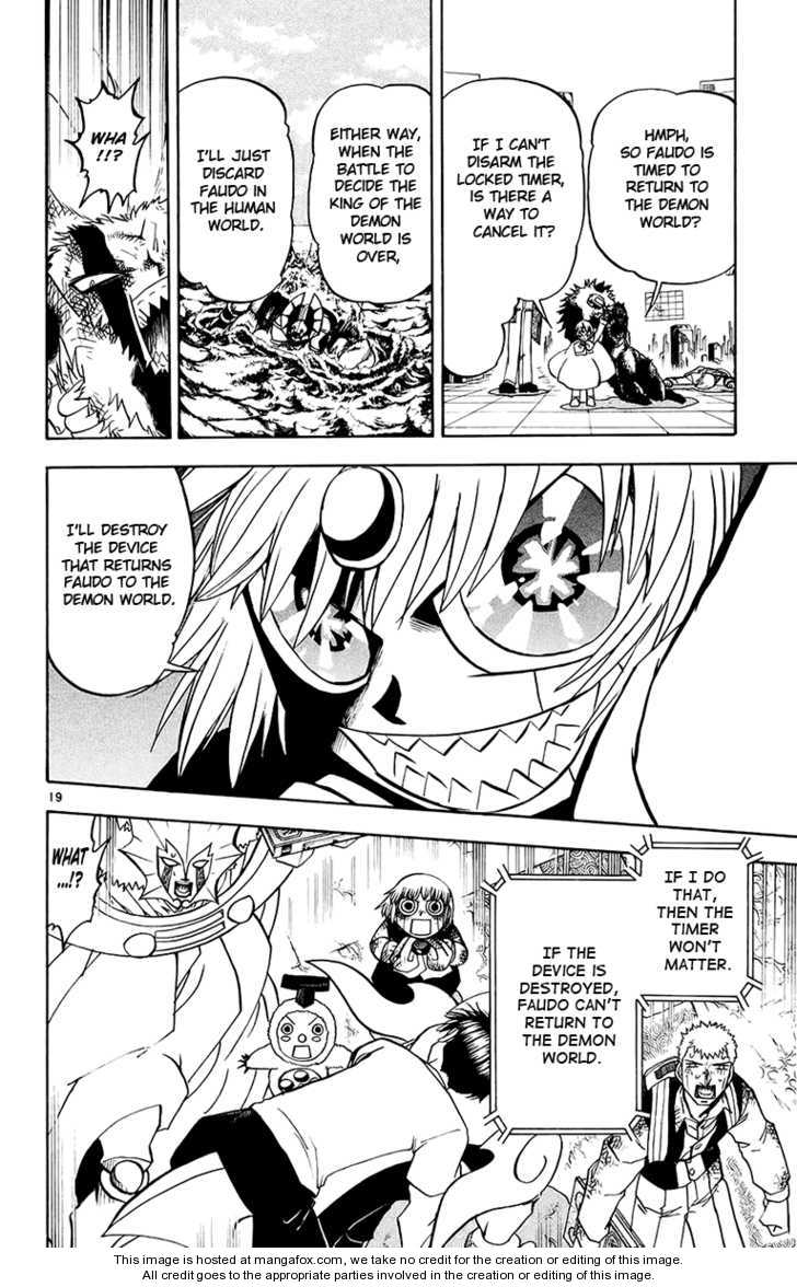 Read Zatch Bell! ENGLISH Manga Online