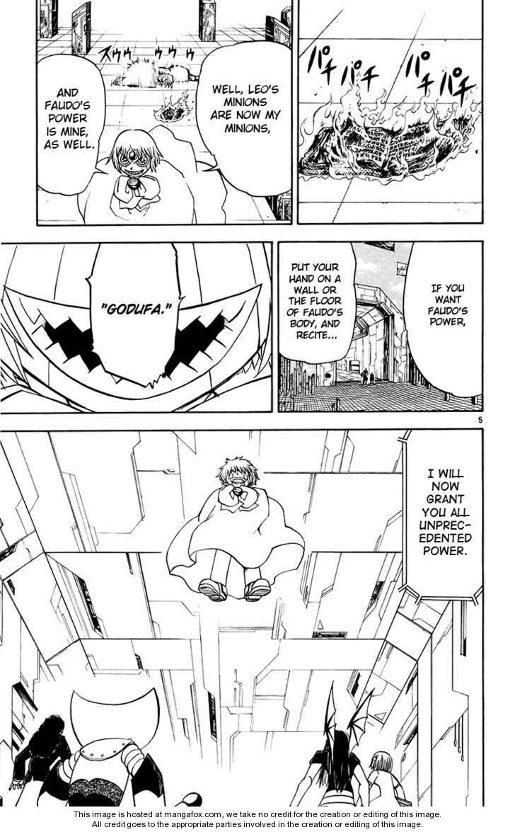 Read Zatch Bell! ENGLISH Manga Online