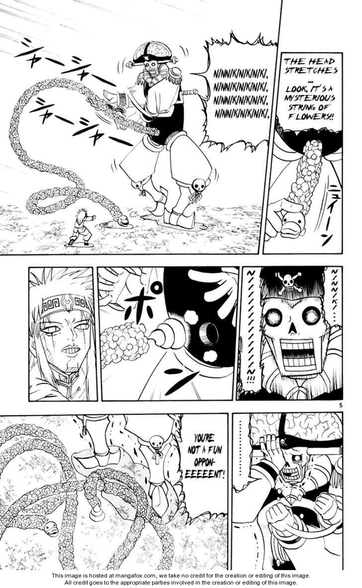 Read Zatch Bell! ENGLISH Manga Online