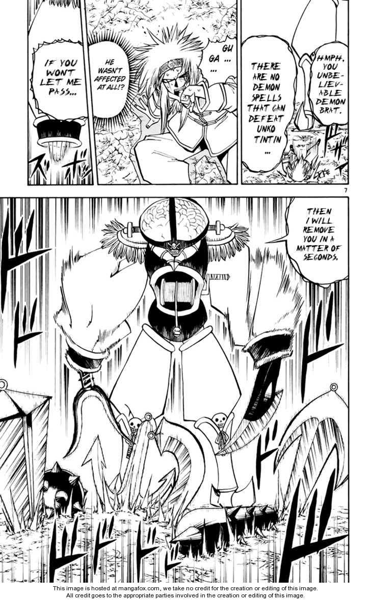 Read Zatch Bell! ENGLISH Manga Online
