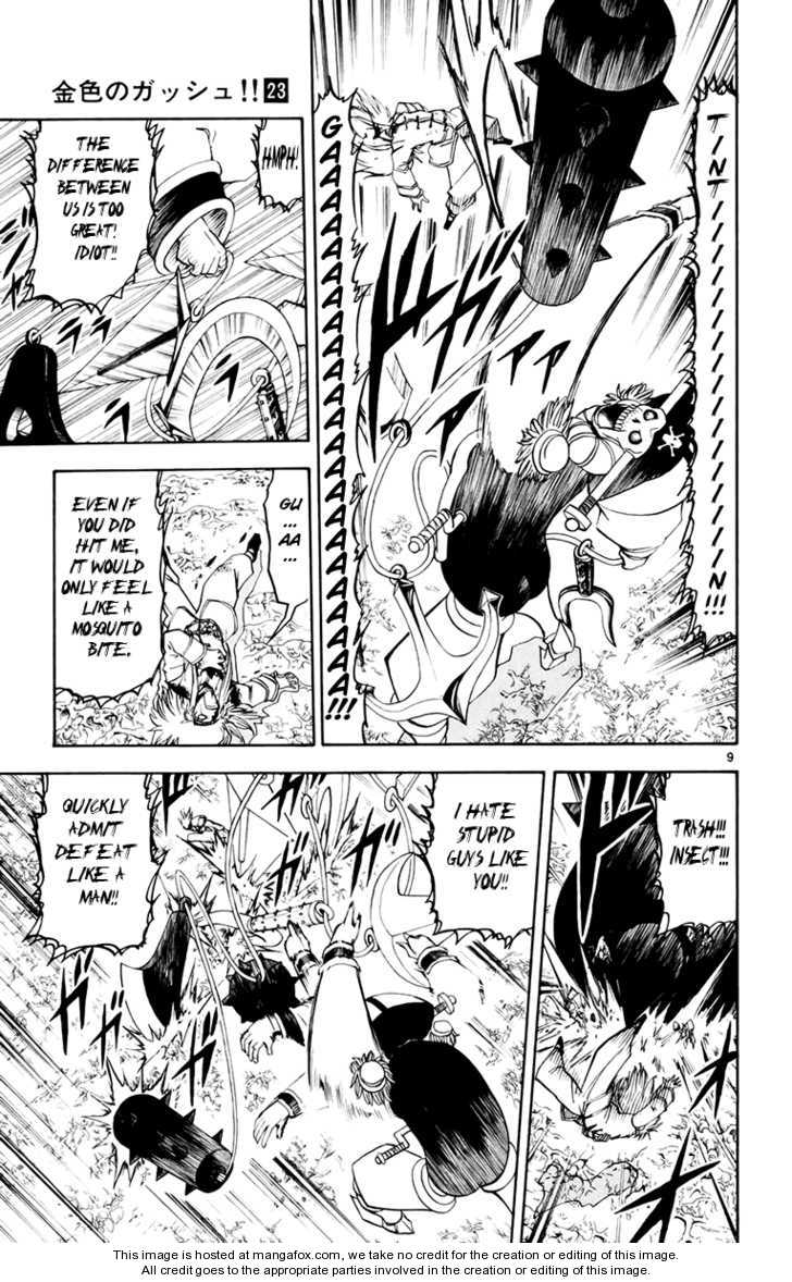 Read Zatch Bell! ENGLISH Manga Online