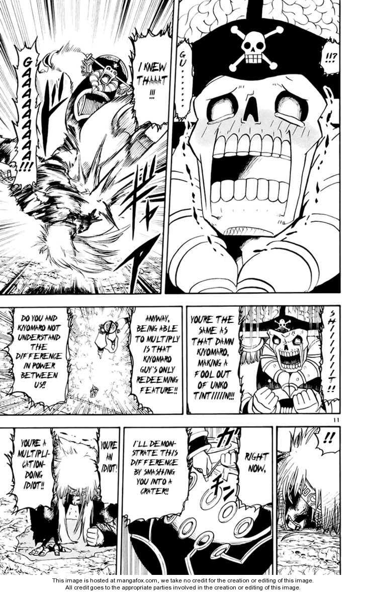 Read Zatch Bell! ENGLISH Manga Online