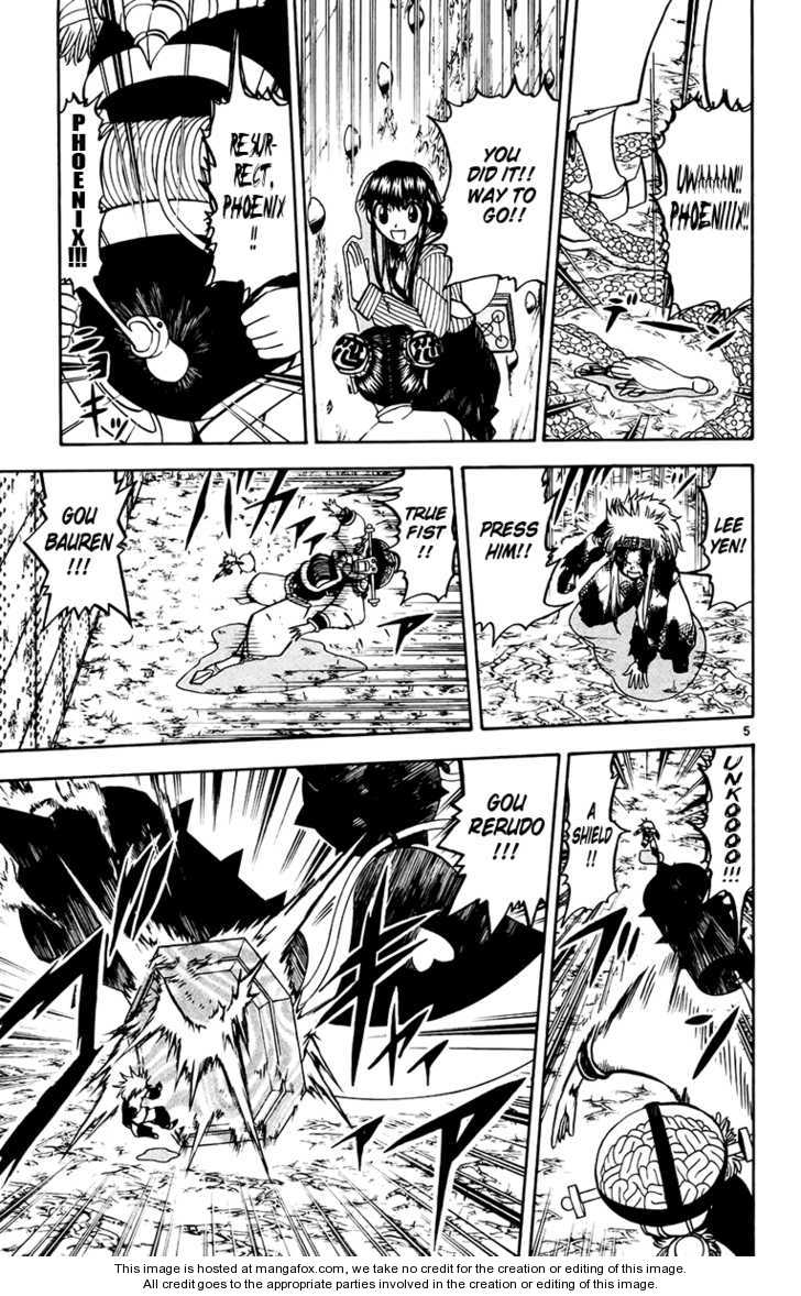 Read Zatch Bell! ENGLISH Manga Online