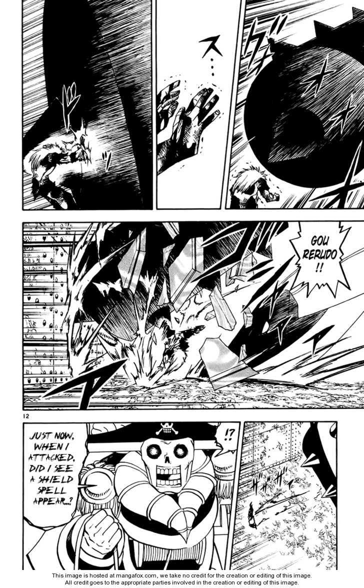 Read Zatch Bell! ENGLISH Manga Online