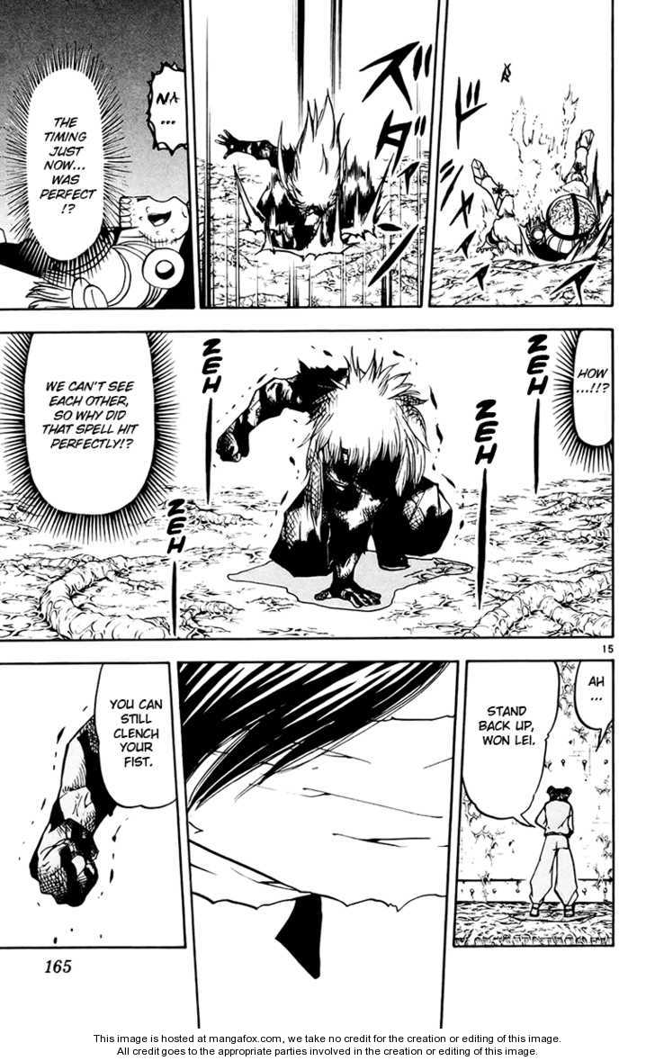 Read Zatch Bell! ENGLISH Manga Online