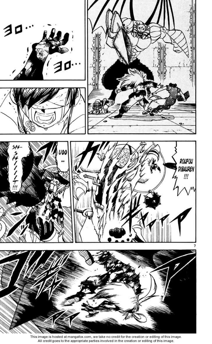 Read Zatch Bell! ENGLISH Manga Online