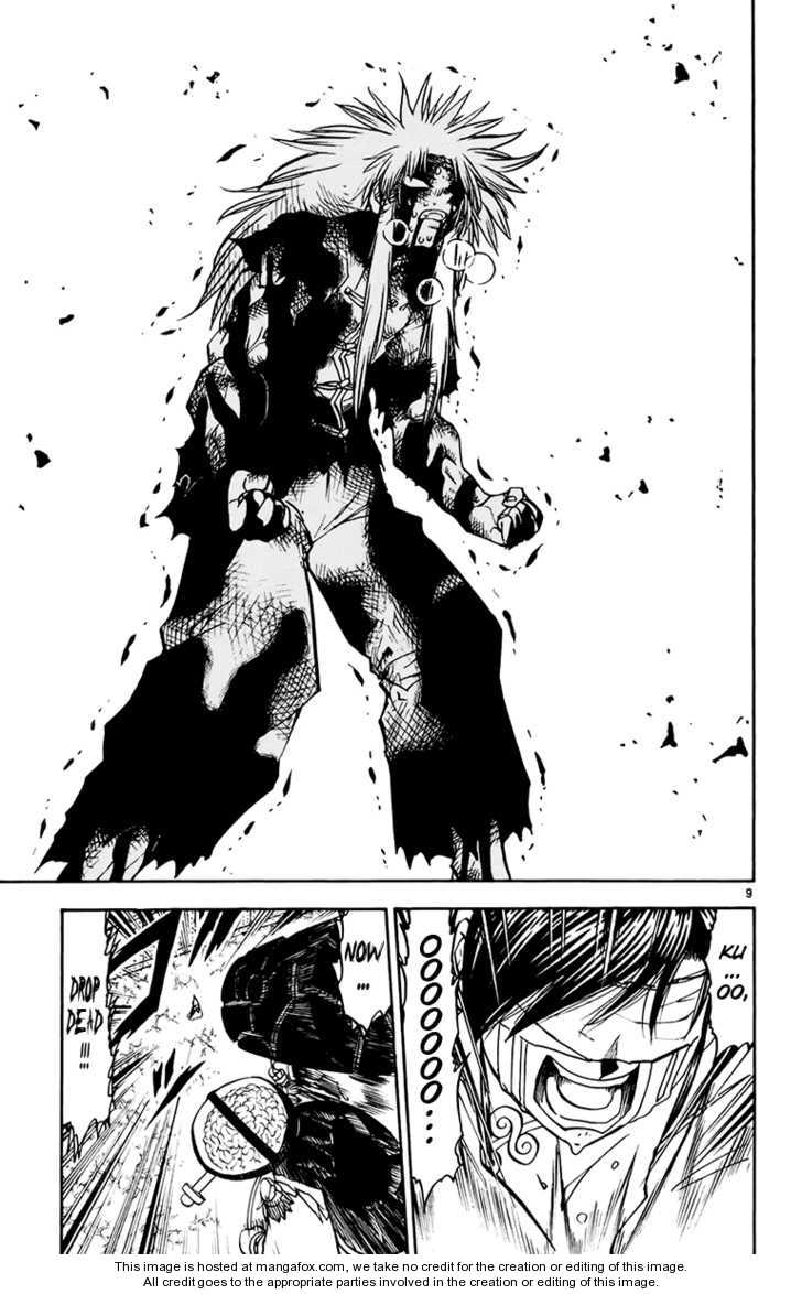 Read Zatch Bell! ENGLISH Manga Online