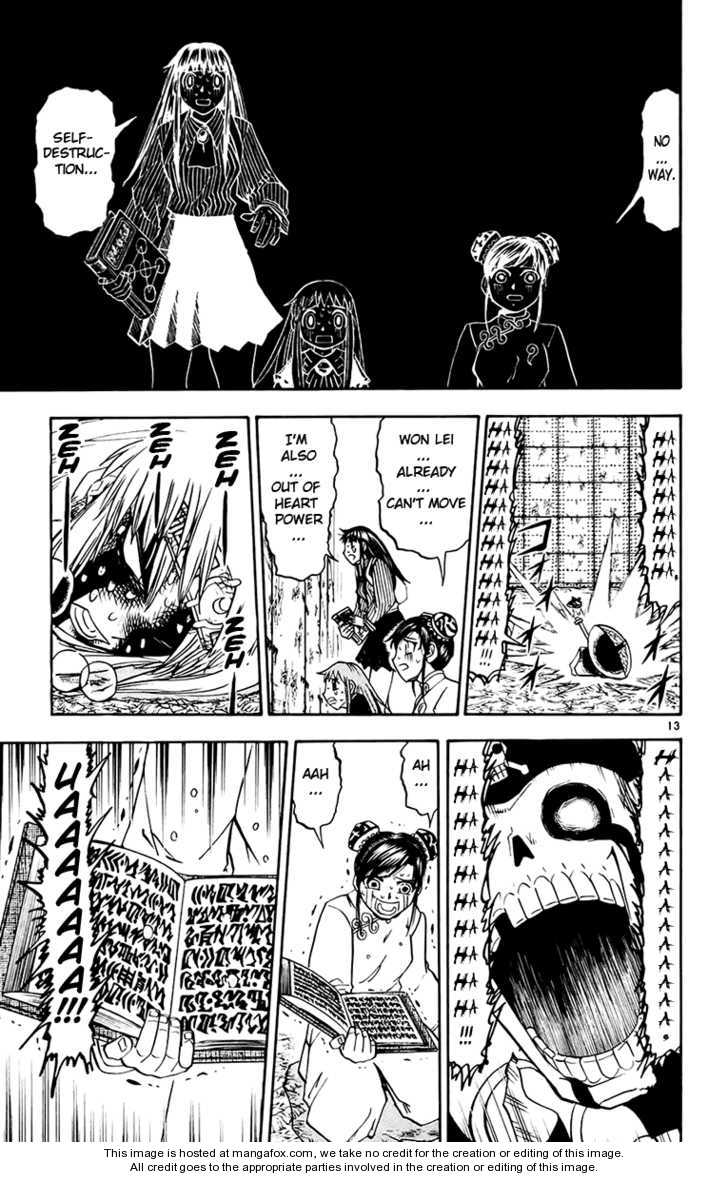 Read Zatch Bell! ENGLISH Manga Online