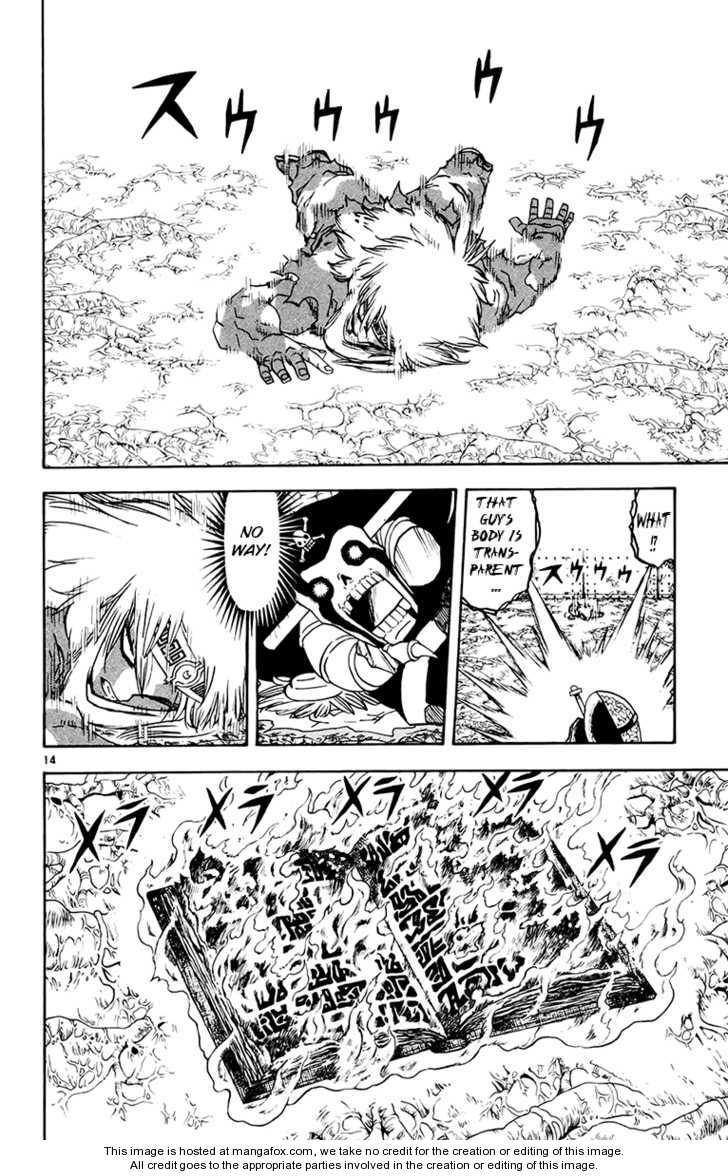 Read Zatch Bell! ENGLISH Manga Online