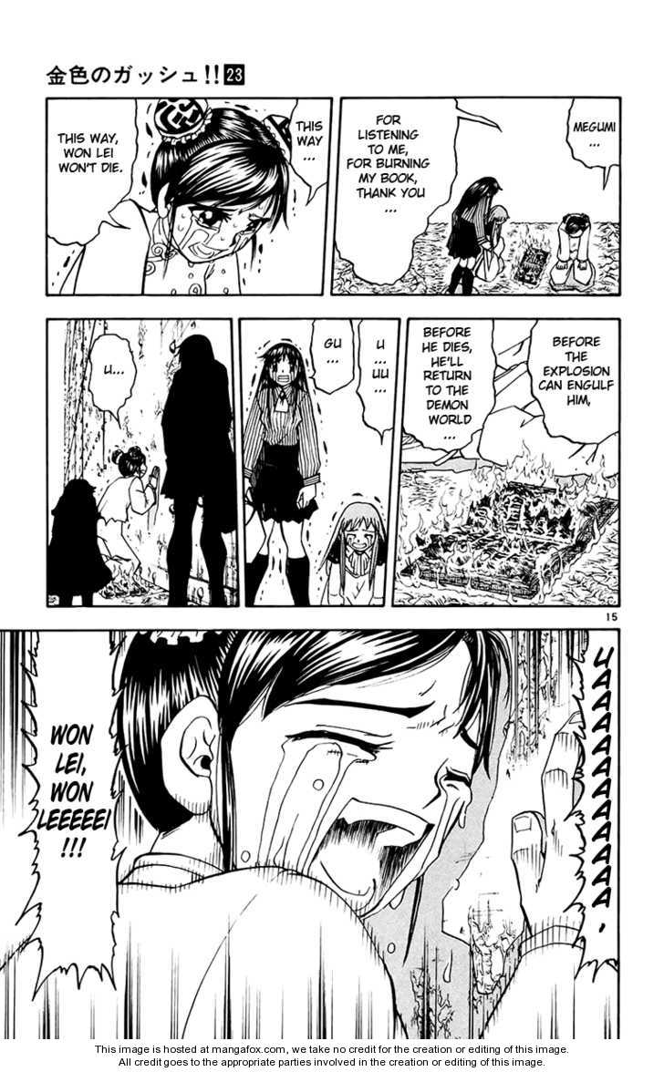 Read Zatch Bell! ENGLISH Manga Online