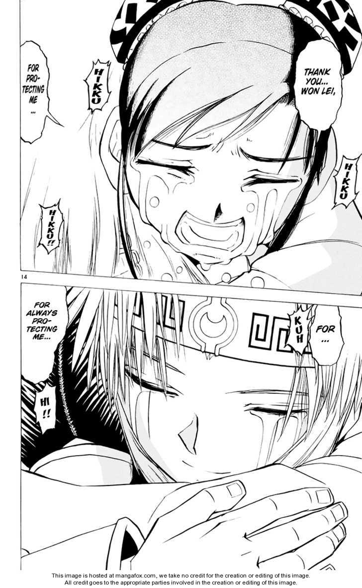 Read Zatch Bell! ENGLISH Manga Online