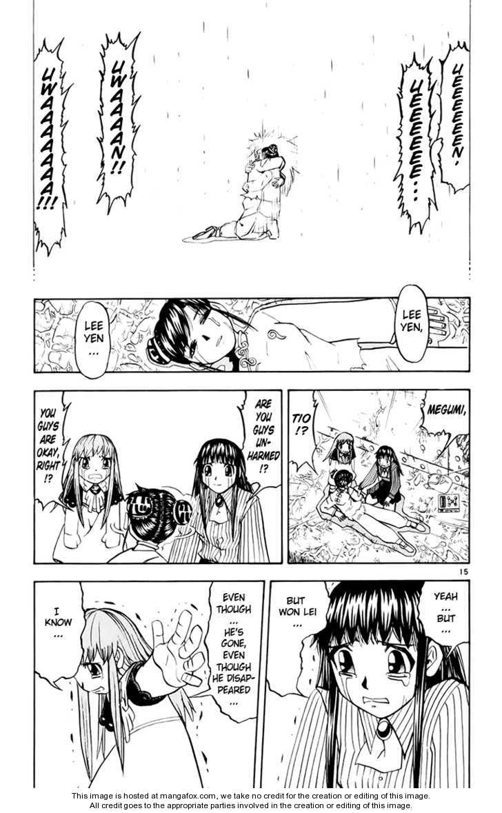 Read Zatch Bell! ENGLISH Manga Online