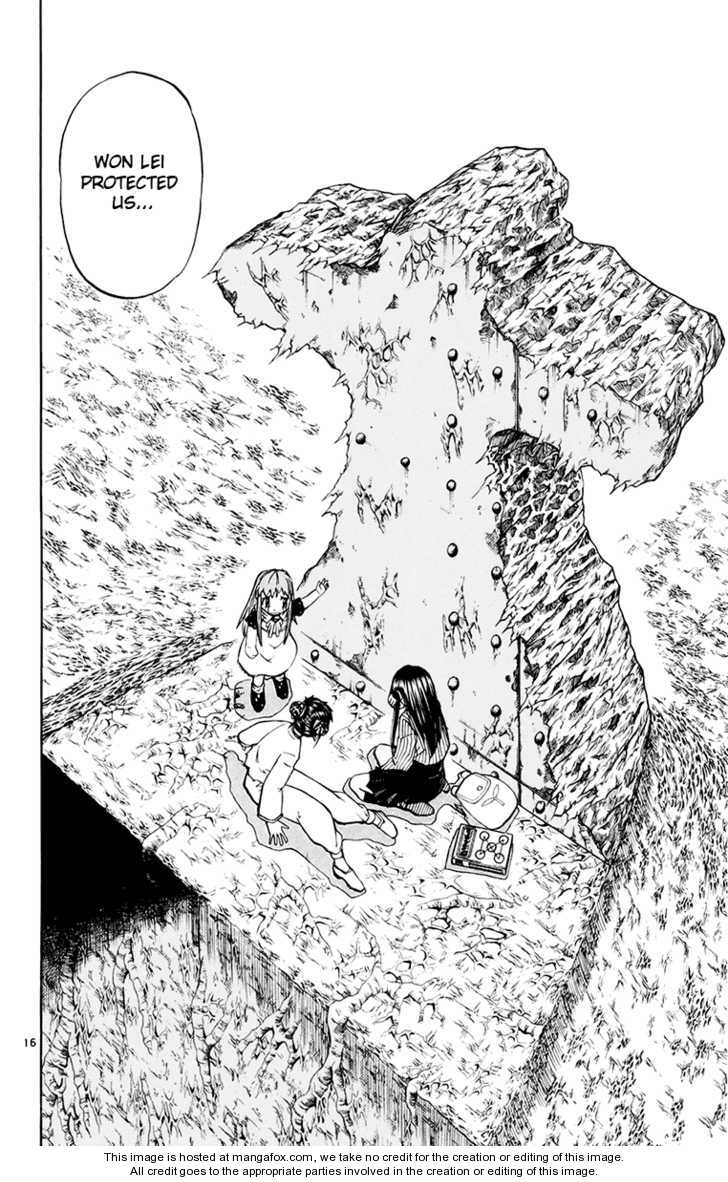 Read Zatch Bell! ENGLISH Manga Online