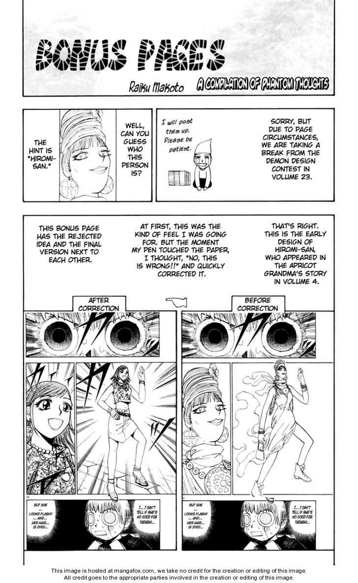 Read Zatch Bell! ENGLISH Manga Online