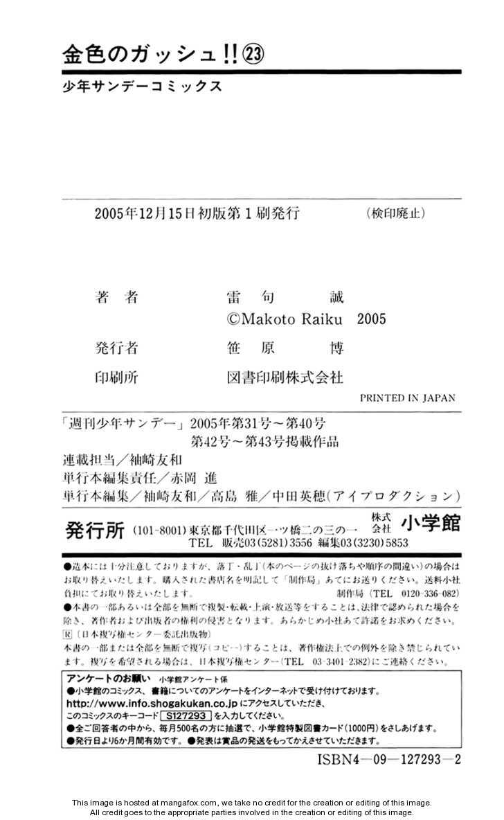 Read Zatch Bell! ENGLISH Manga Online