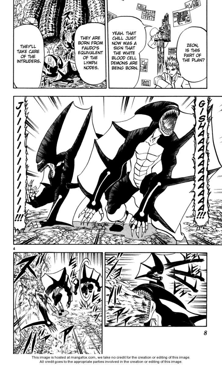 Read Zatch Bell! ENGLISH Manga Online