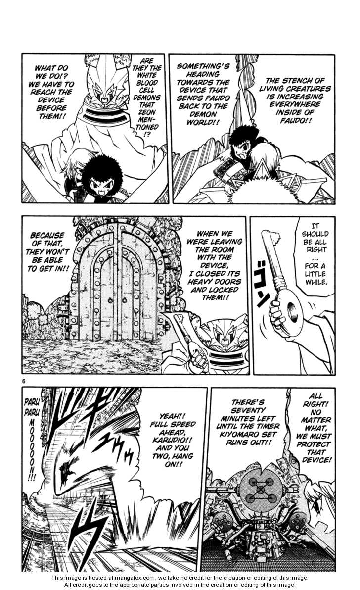 Read Zatch Bell! ENGLISH Manga Online