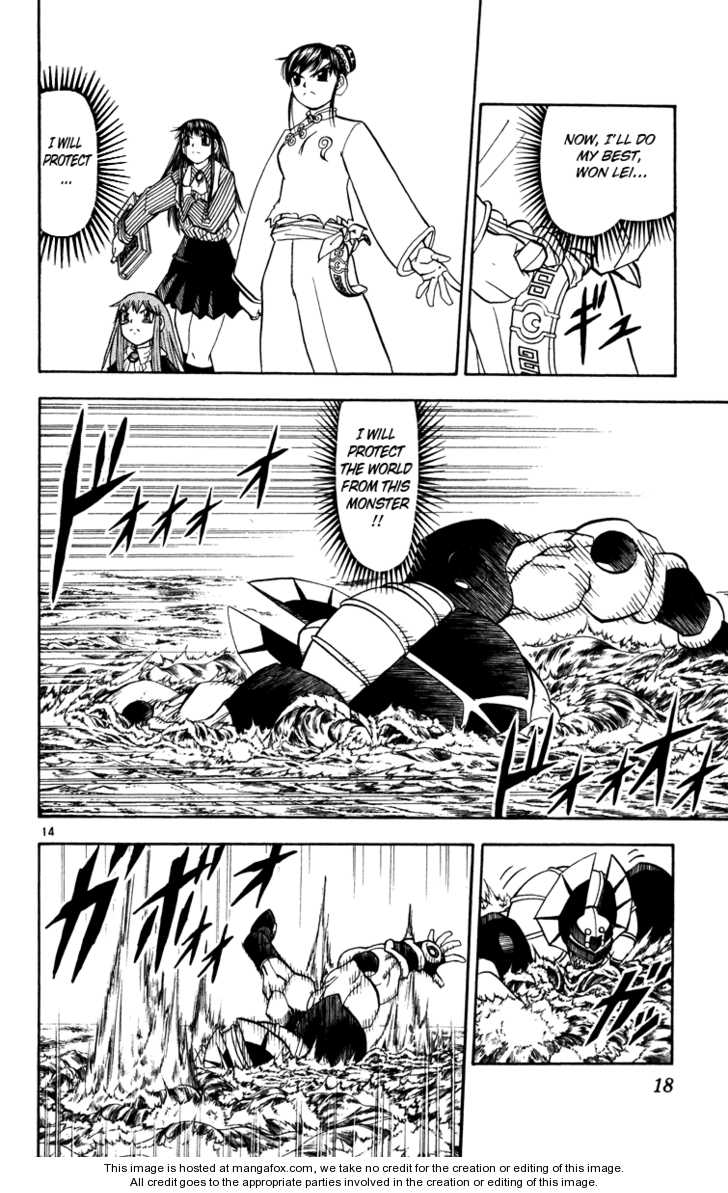 Read Zatch Bell! ENGLISH Manga Online