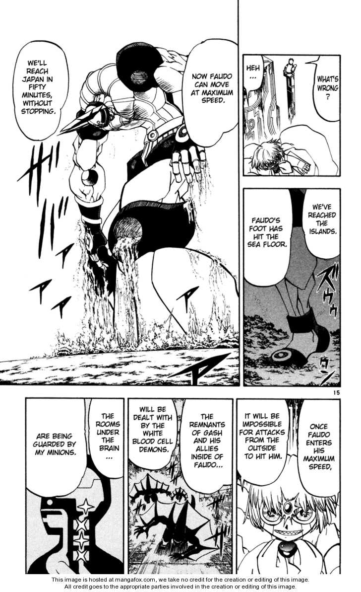 Read Zatch Bell! ENGLISH Manga Online