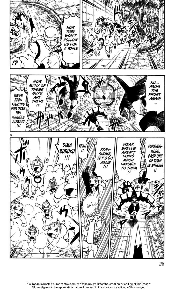 Read Zatch Bell! ENGLISH Manga Online