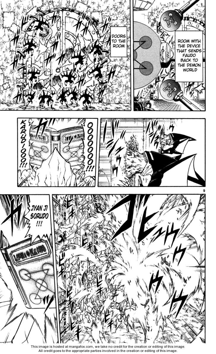 Read Zatch Bell! ENGLISH Manga Online