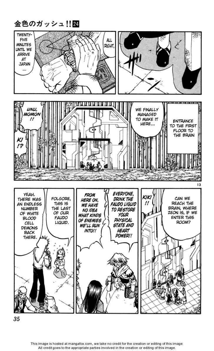 Read Zatch Bell! ENGLISH Manga Online