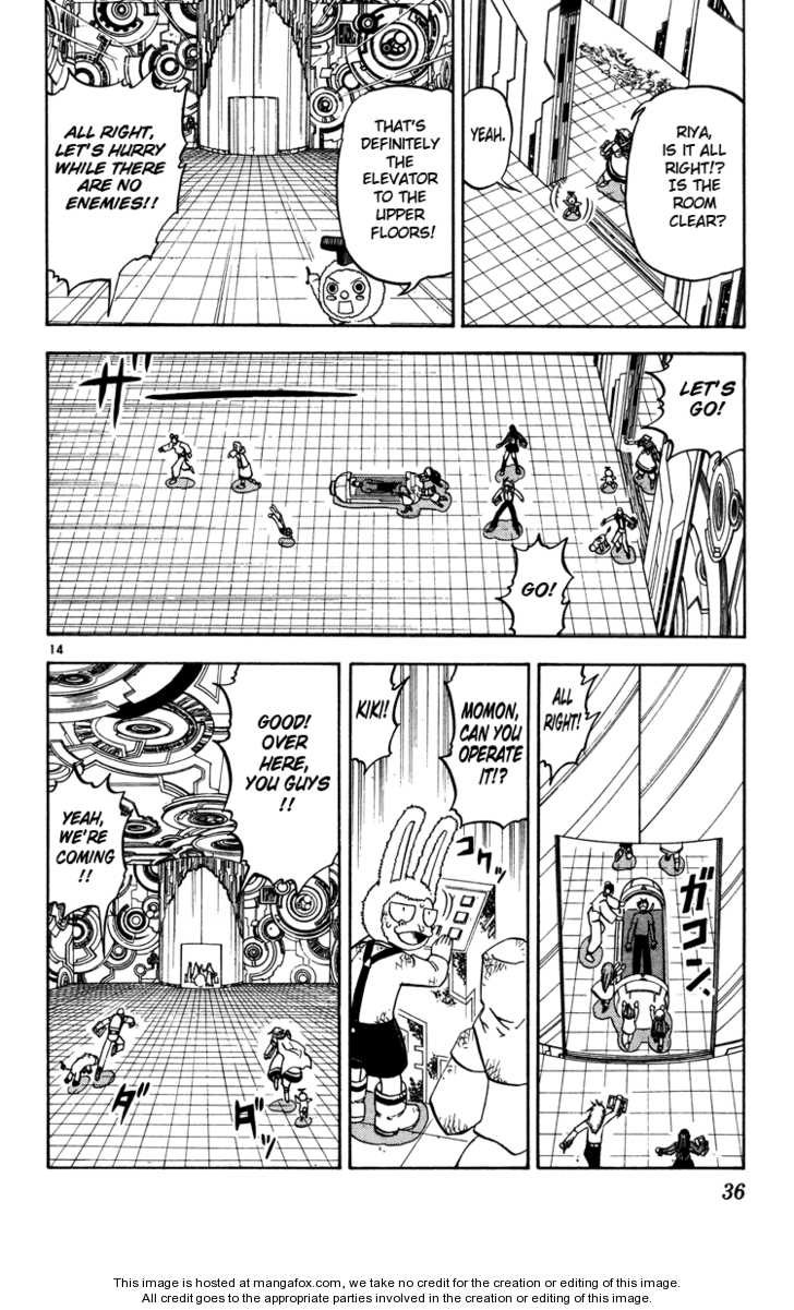 Read Zatch Bell! ENGLISH Manga Online