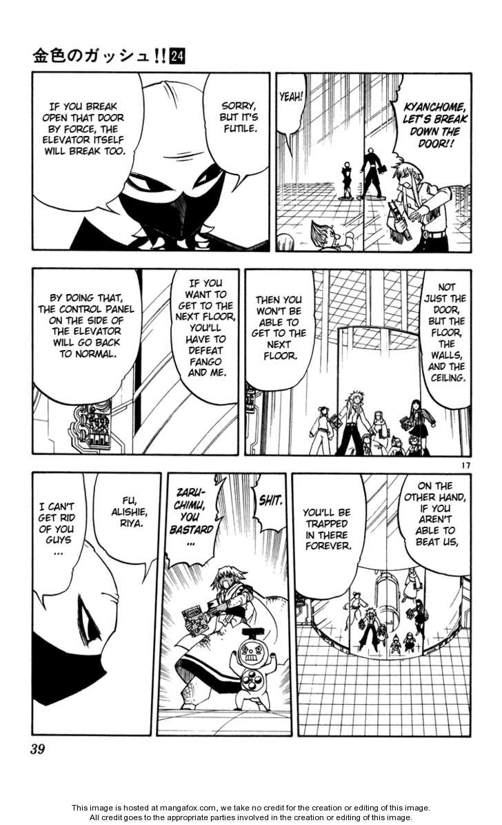 Read Zatch Bell! ENGLISH Manga Online