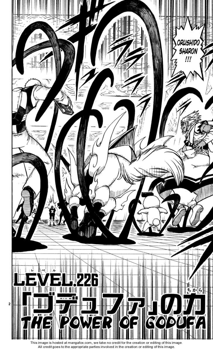 Read Zatch Bell! ENGLISH Manga Online