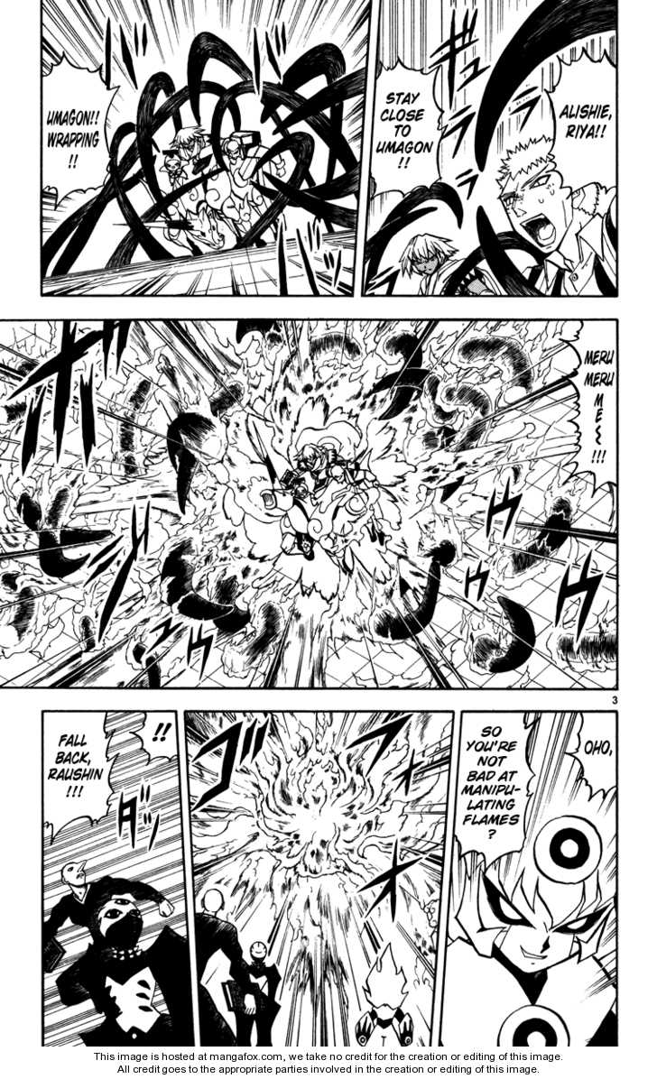 Read Zatch Bell! ENGLISH Manga Online