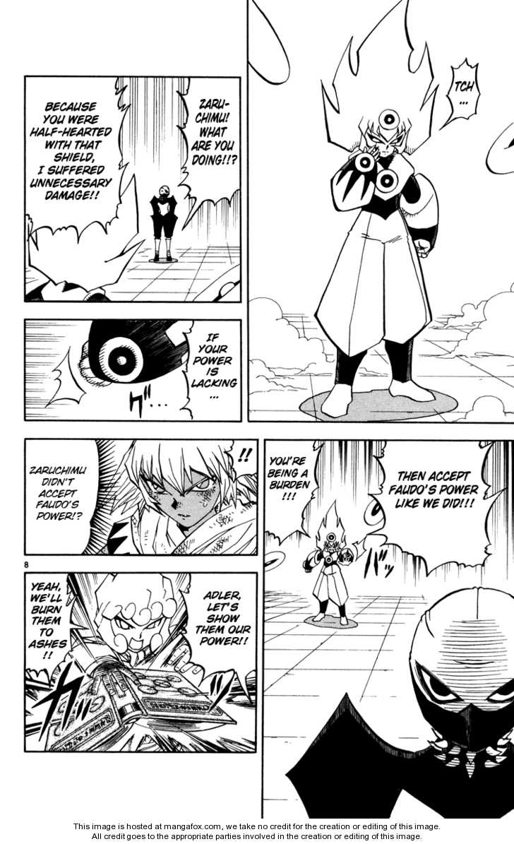 Read Zatch Bell! ENGLISH Manga Online