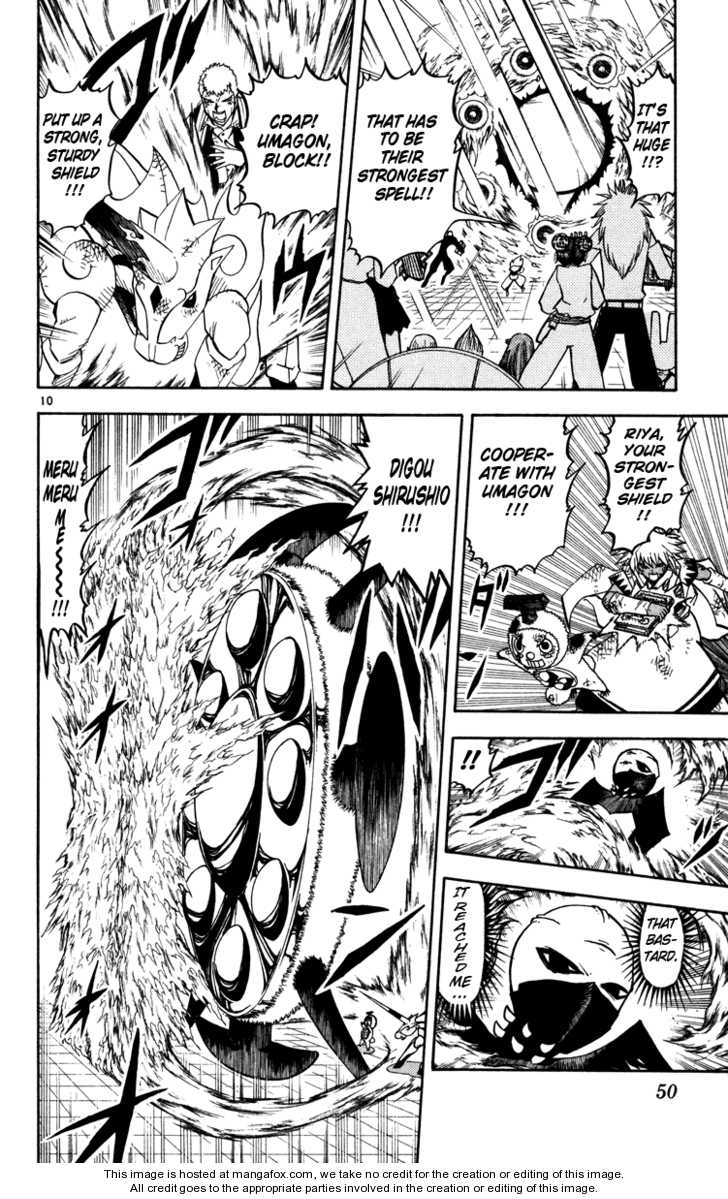 Read Zatch Bell! ENGLISH Manga Online