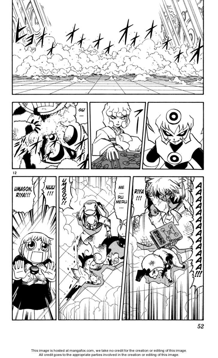 Read Zatch Bell! ENGLISH Manga Online