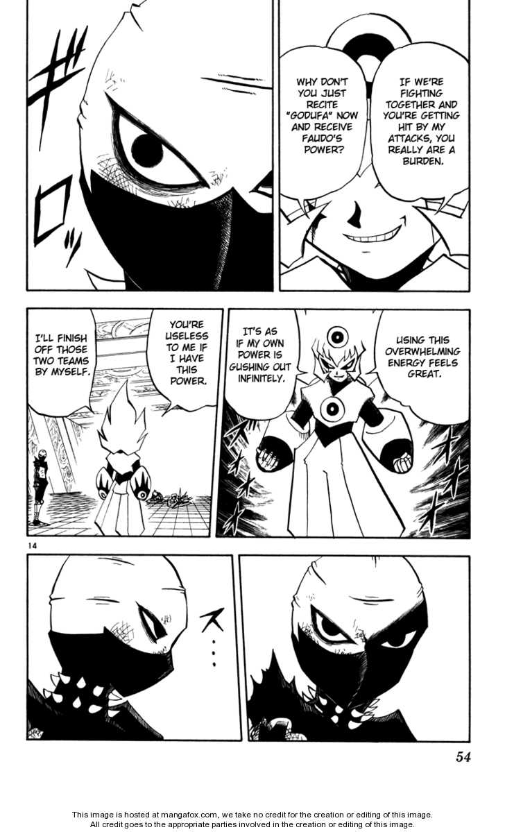 Read Zatch Bell! ENGLISH Manga Online