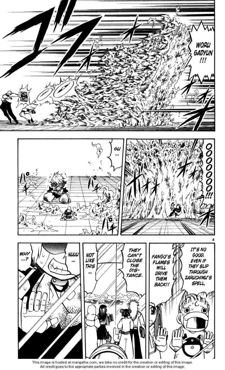 Read Zatch Bell! ENGLISH Manga Online